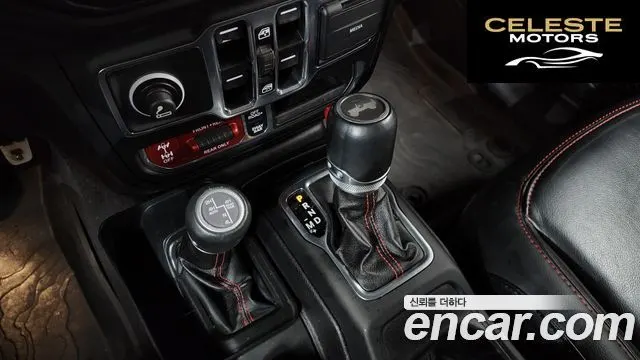 JEEP (JL) 2.0 4portes 2021 — photo 9 sur 20