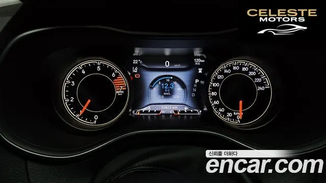 JEEP (KL) 2.4 Limited AWD 2022 — photo 8 sur 20