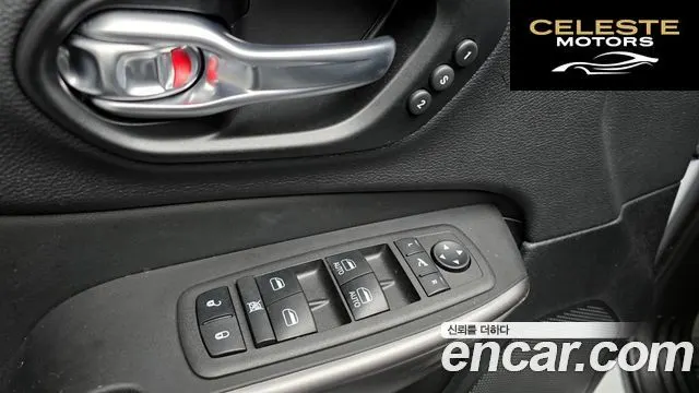 JEEP (KL) 2.4 Limited AWD 2022 — photo 14 sur 20