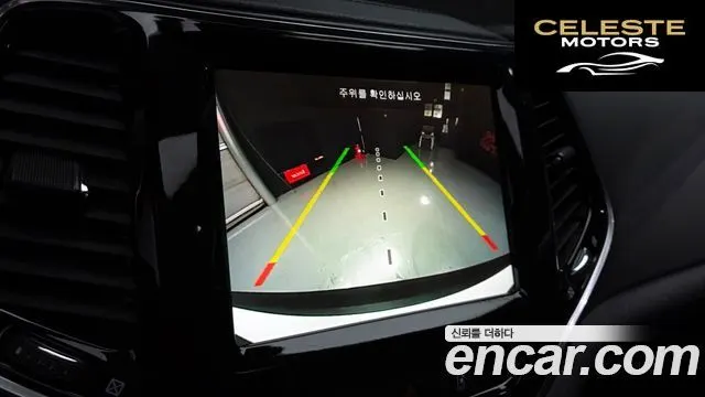 JEEP (KL) 2.4 Limited AWD 2022 — photo 16 sur 20