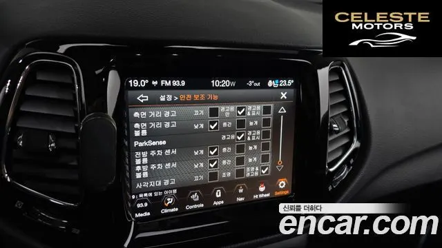 JEEP 22.4 Limited High AWD 2020 — photo 16 sur 20