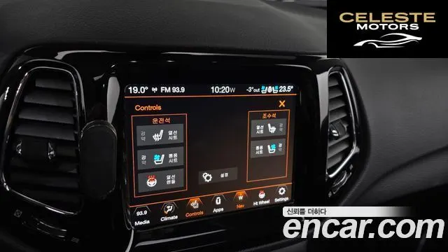JEEP 22.4 Limited High AWD 2020 — photo 17 sur 20