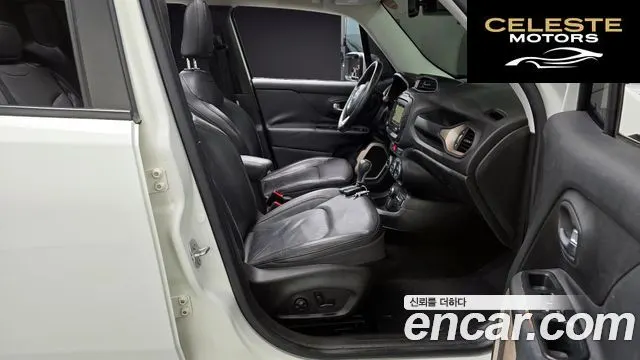 JEEP 2.0 Limited AWD 2015 — photo 11 sur 20