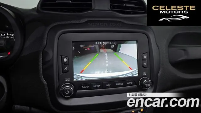 JEEP 2.0 Limited AWD 2015 — photo 15 sur 20