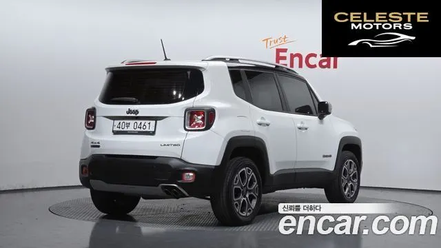 JEEP 2.0 Limited AWD 2015 — photo 2 sur 20