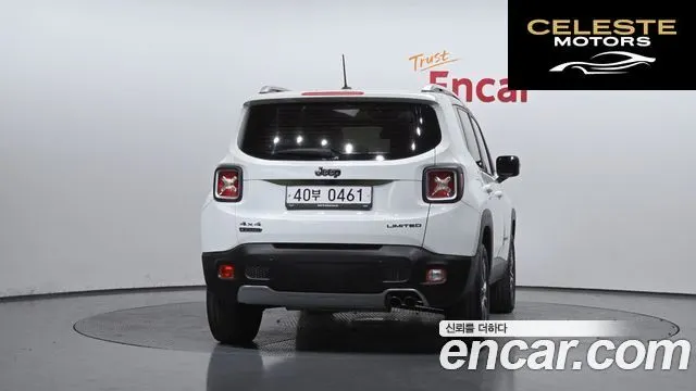 JEEP 2.0 Limited AWD 2015 — photo 4 sur 20