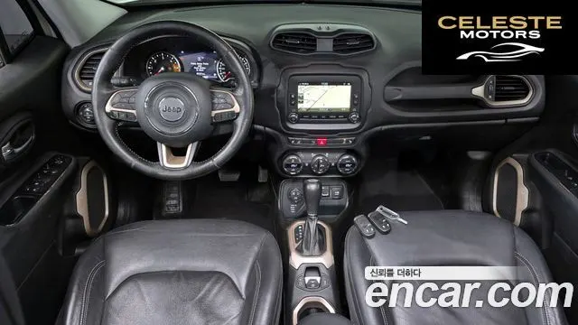 JEEP 2.0 Limited AWD 2015 — photo 7 sur 20