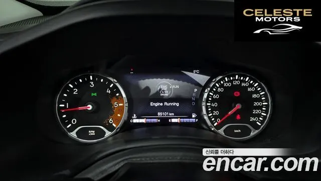 JEEP 2.0 Limited AWD 2015 — photo 8 sur 20