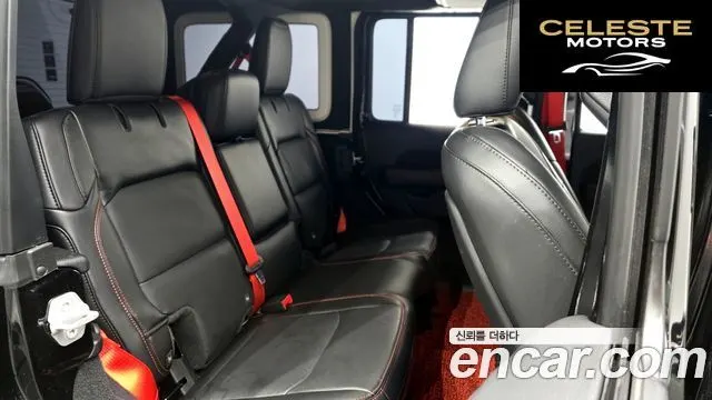 JEEP (JL) 2.0 4portes Edition 2020 — photo 12 sur 20