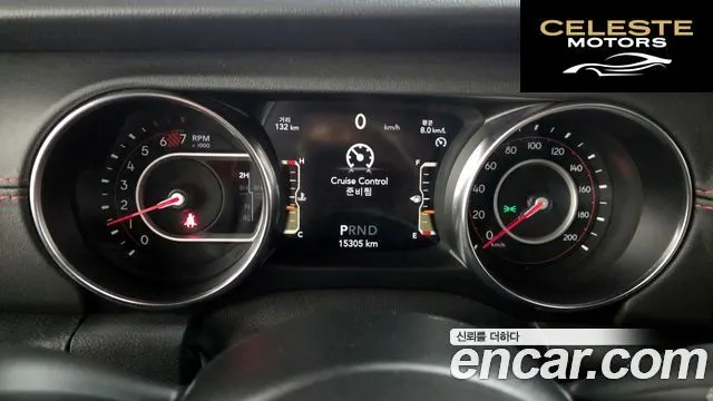 JEEP (JL) 2.0 4portes Edition 2020 — photo 8 sur 20