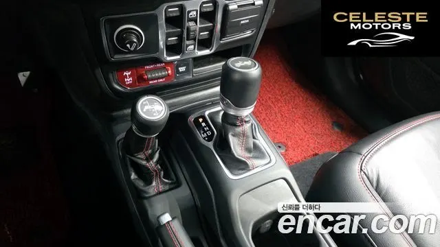 JEEP (JL) 2.0 4portes Edition 2020 — photo 9 sur 20