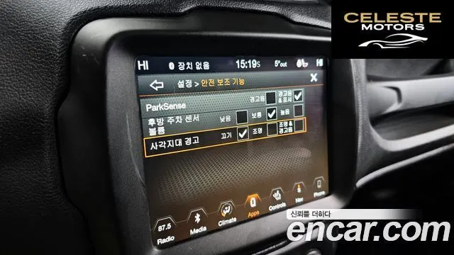 JEEP 2.4 Limited 2019 — photo 15 sur 20