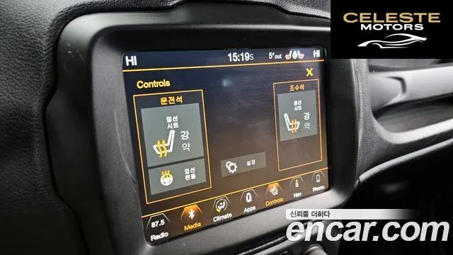 JEEP 2.4 Limited 2019 — photo 16 sur 20