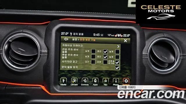JEEP (JL) 2.0 4portes 2022 — photo 16 sur 26