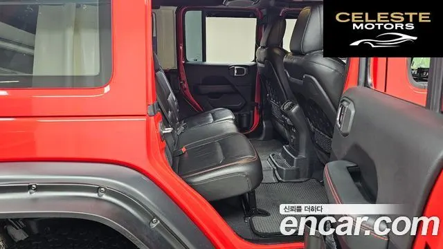JEEP (JL) 2.0 4portes 2021 — photo 12 sur 26