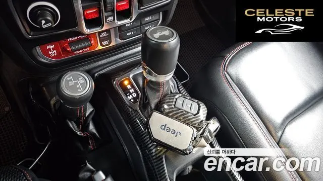JEEP (JL) 2.0 4portes 2021 — photo 9 sur 26