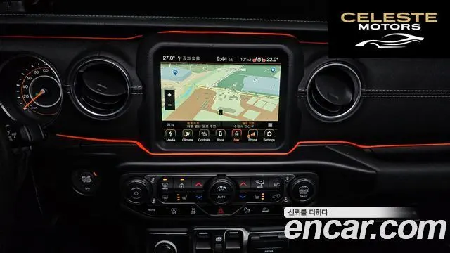 JEEP (JL) 2.0 4portes 2022 — photo 14 sur 26