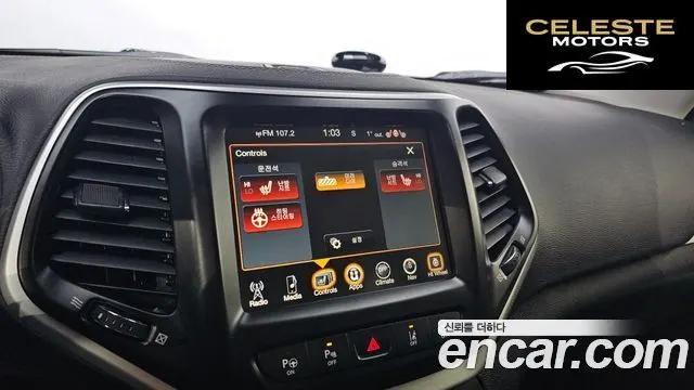 JEEP (KL) 2.4 High AWD 2018 — photo 18 sur 20