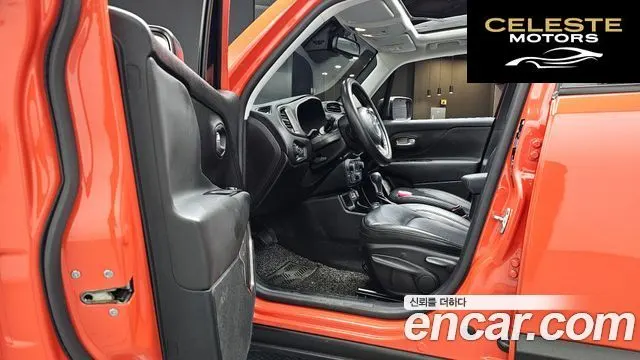 JEEP 2.4 Limited 2020 — photo 10 sur 20