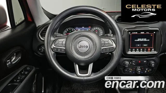 JEEP 2.4 Limited 2020 — photo 13 sur 20