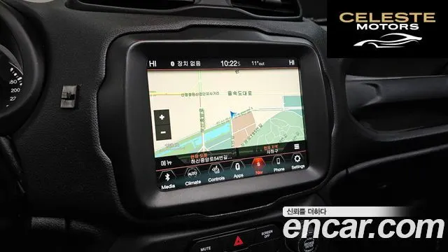JEEP 2.4 Limited 2020 — photo 14 sur 20