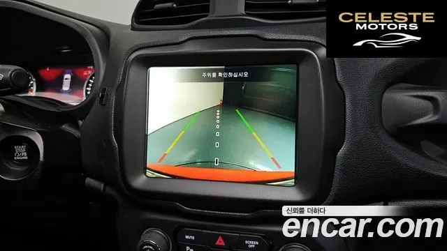 JEEP 2.4 Limited 2020 — photo 16 sur 20