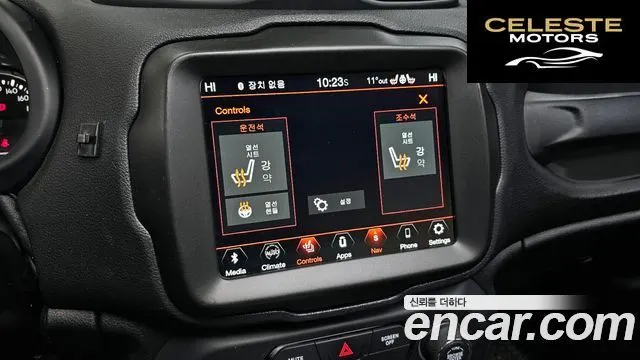 JEEP 2.4 Limited 2020 — photo 17 sur 20