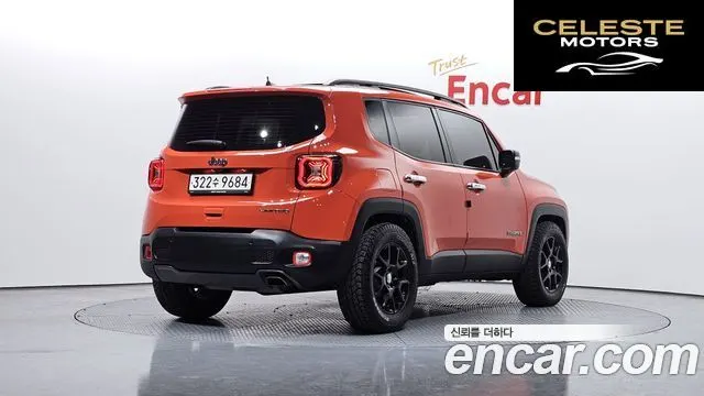JEEP 2.4 Limited 2020 — photo 2 sur 20