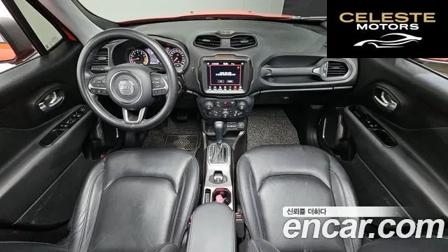 JEEP 2.4 Limited 2020 — photo 7 sur 20