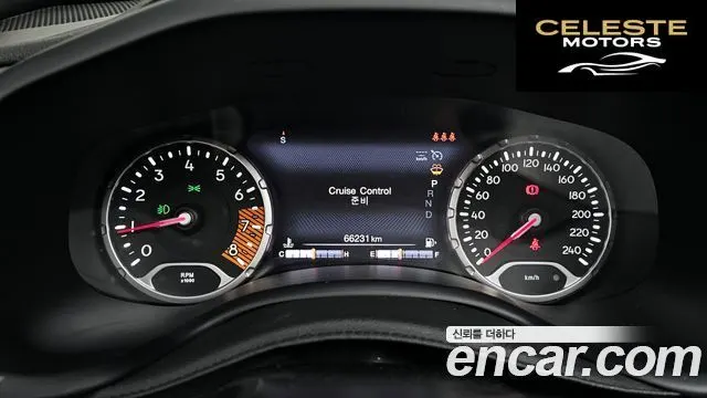 JEEP 2.4 Limited 2020 — photo 8 sur 20