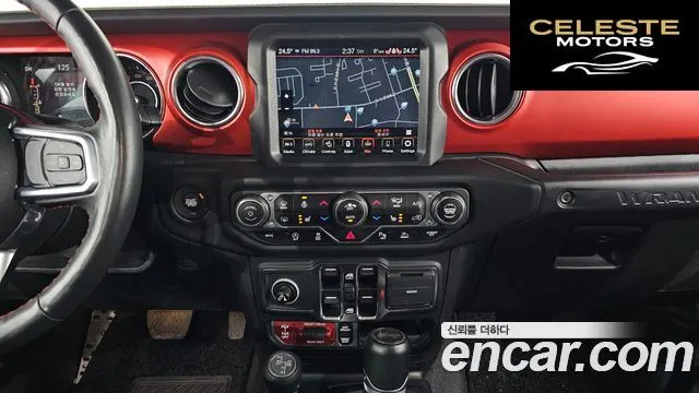 JEEP (JL) 2.0 4portes 2021 — photo 14 sur 20