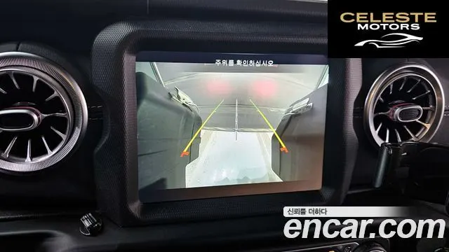 JEEP (JL) 2.0 4portes 4xe 2021 — photo 15 sur 20