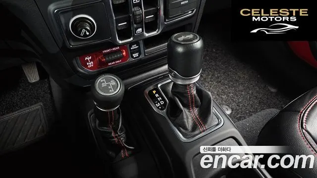 JEEP (JL) 2.0 4portes 2021 — photo 9 sur 20