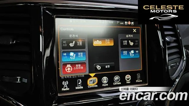 JEEP 3.6 2016 — photo 15 sur 20