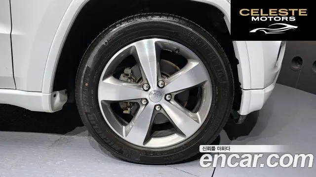 JEEP 3.6 2016 — photo 5 sur 20