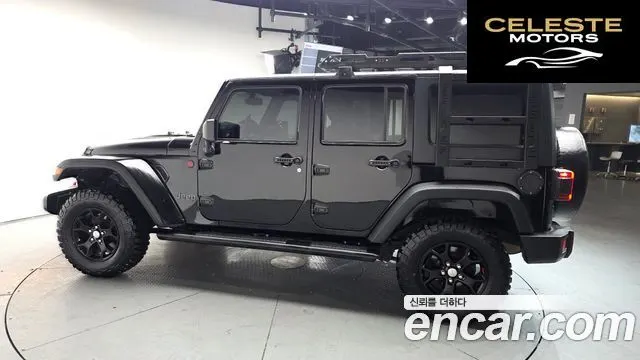 JEEP (JK) 3.6 4portes 2017 — photo 17 sur 20