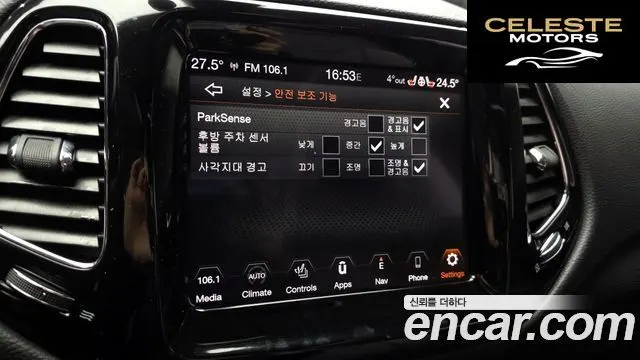 JEEP 22.4 Limited AWD 2020 — photo 16 sur 20