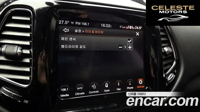 JEEP 22.4 Limited AWD 2020 — photo 18 sur 20