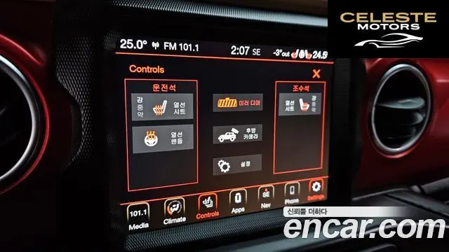 JEEP (JL) 2.0 4portes 2021 — photo 17 sur 20