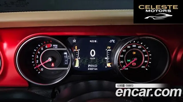 JEEP (JL) 2.0 4portes 2021 — photo 8 sur 20