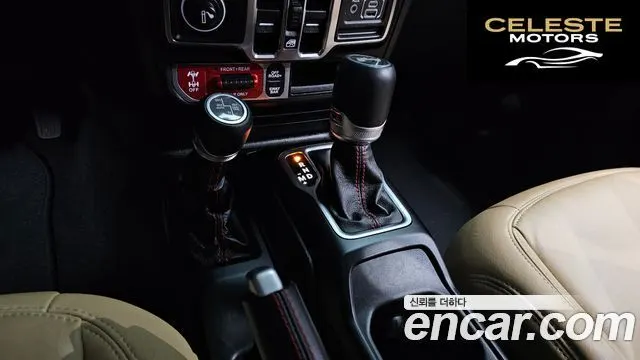 JEEP (JL) 2.0 4portes 2021 — photo 9 sur 20