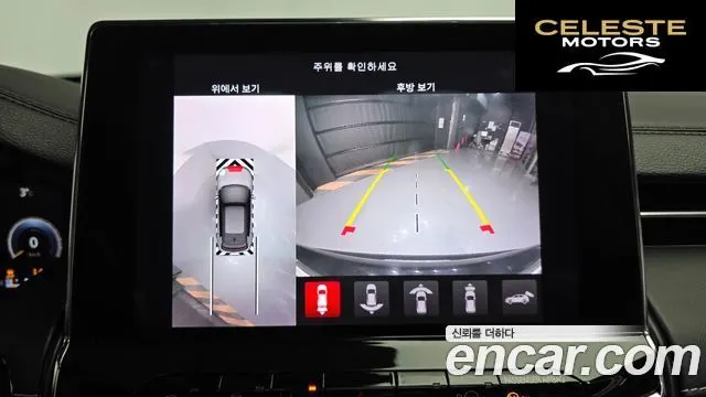 JEEP 2S2.4 AWD 2022 — photo 15 sur 20