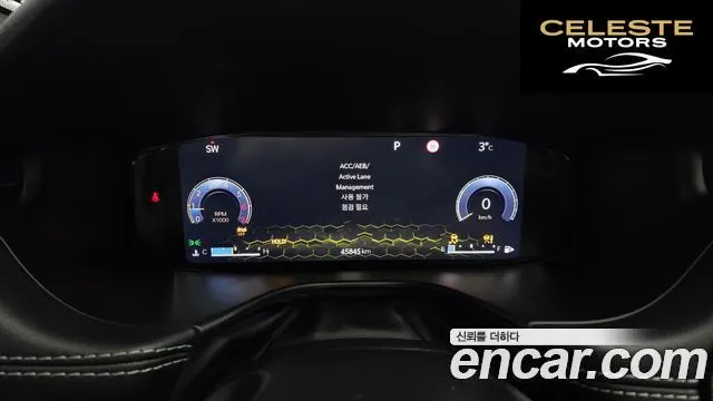 JEEP 2S2.4 AWD 2022 — photo 8 sur 20