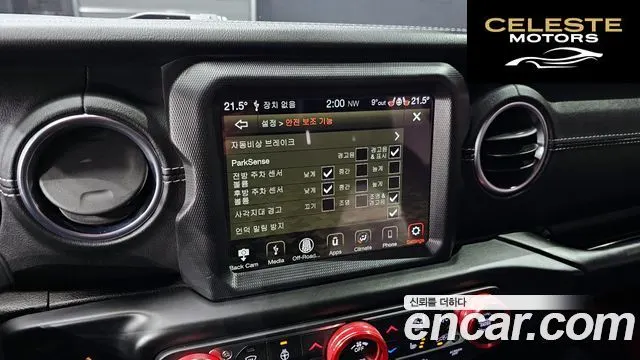 JEEP (JL) 2.0 4portes 2019 — photo 19 sur 20