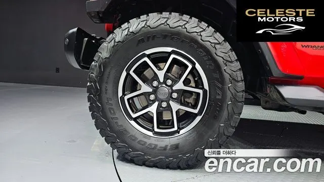 JEEP (JL) 2.0 4portes 2019 — photo 5 sur 20