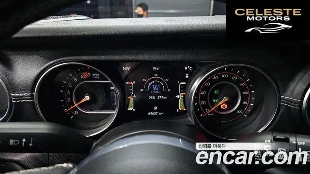 JEEP (JL) 2.0 4portes 2019 — photo 8 sur 20