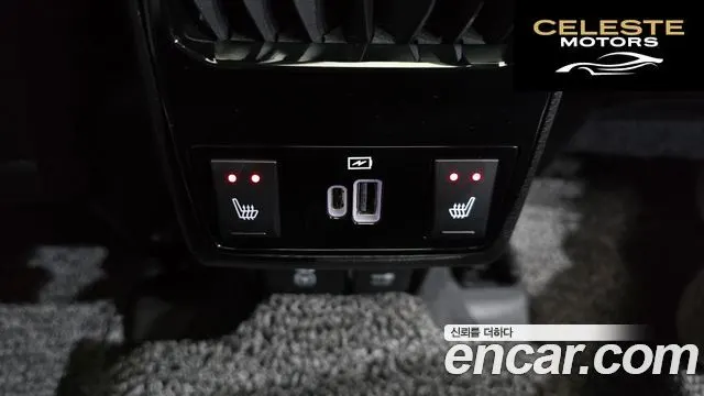 JEEP 2S2.4 AWD 2022 — photo 18 sur 20
