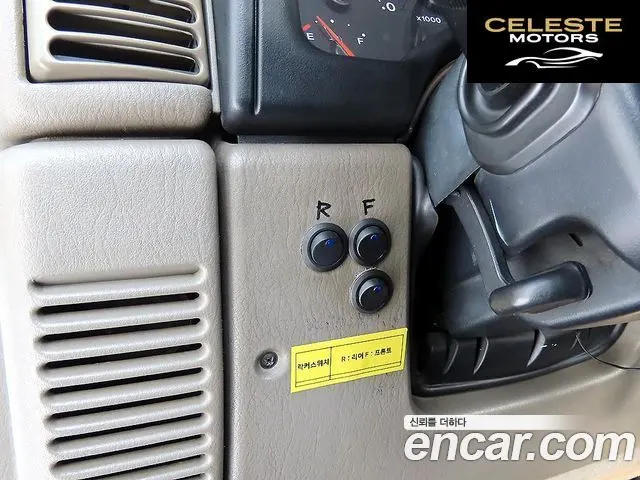JEEP (TJ) 2portes 2003 — photo 11 sur 21
