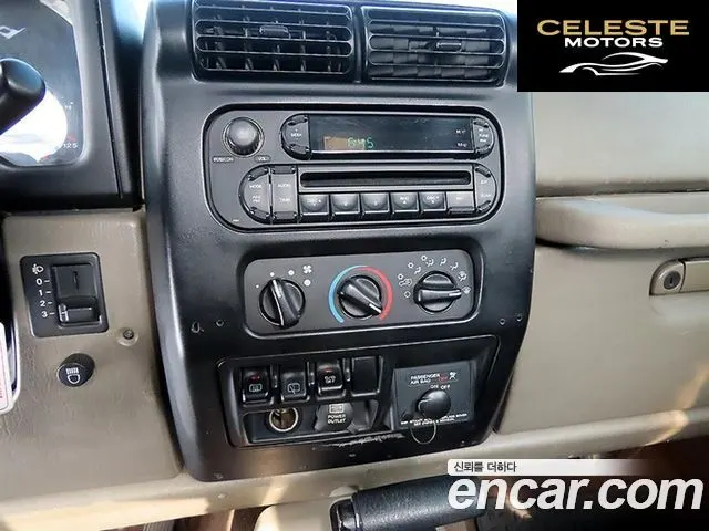 JEEP (TJ) 2portes 2003 — photo 12 sur 21
