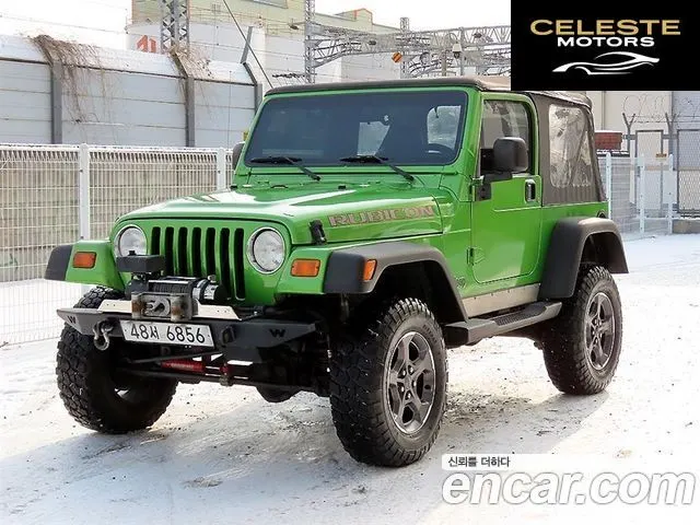 JEEP (TJ) 2portes 2003 — photo 2 sur 21